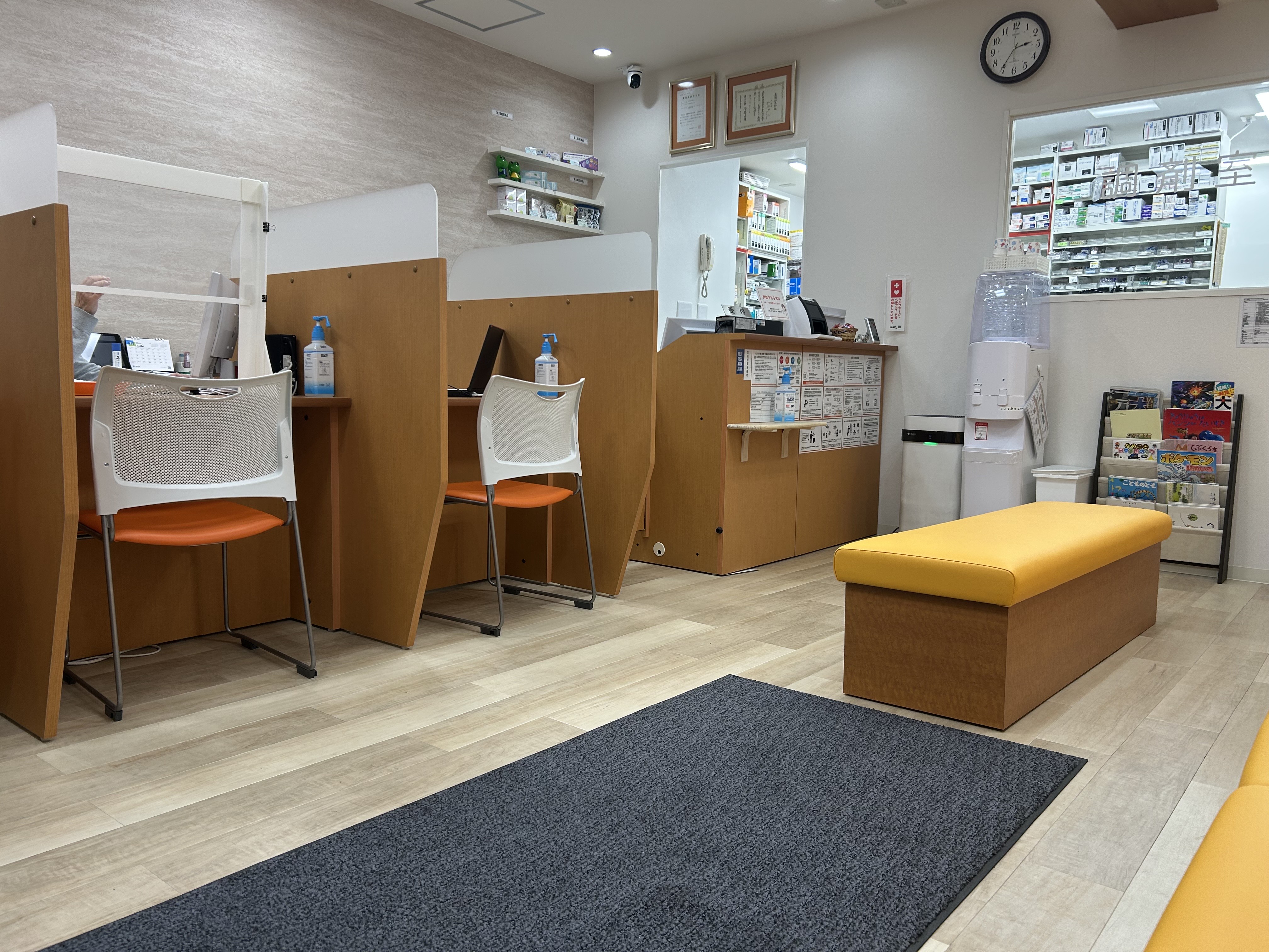 薬局写真4