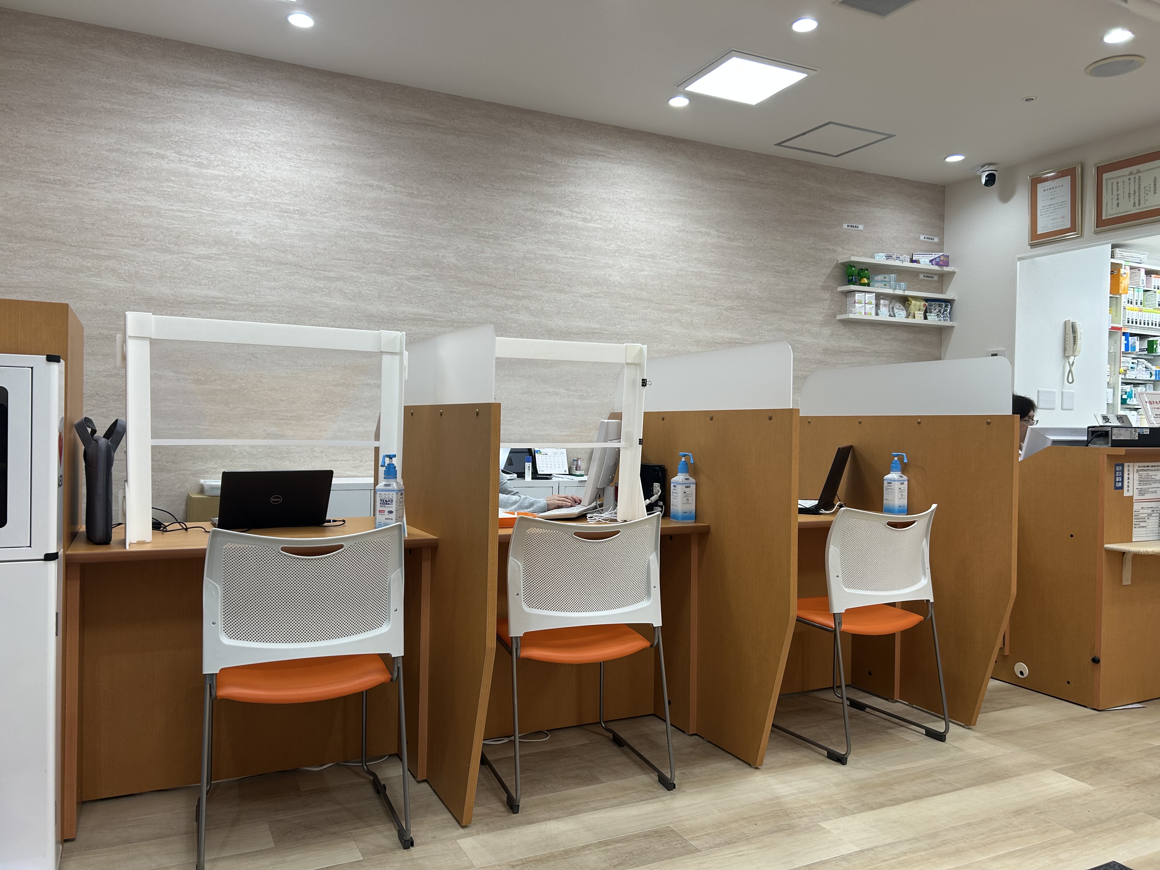 薬局写真3
